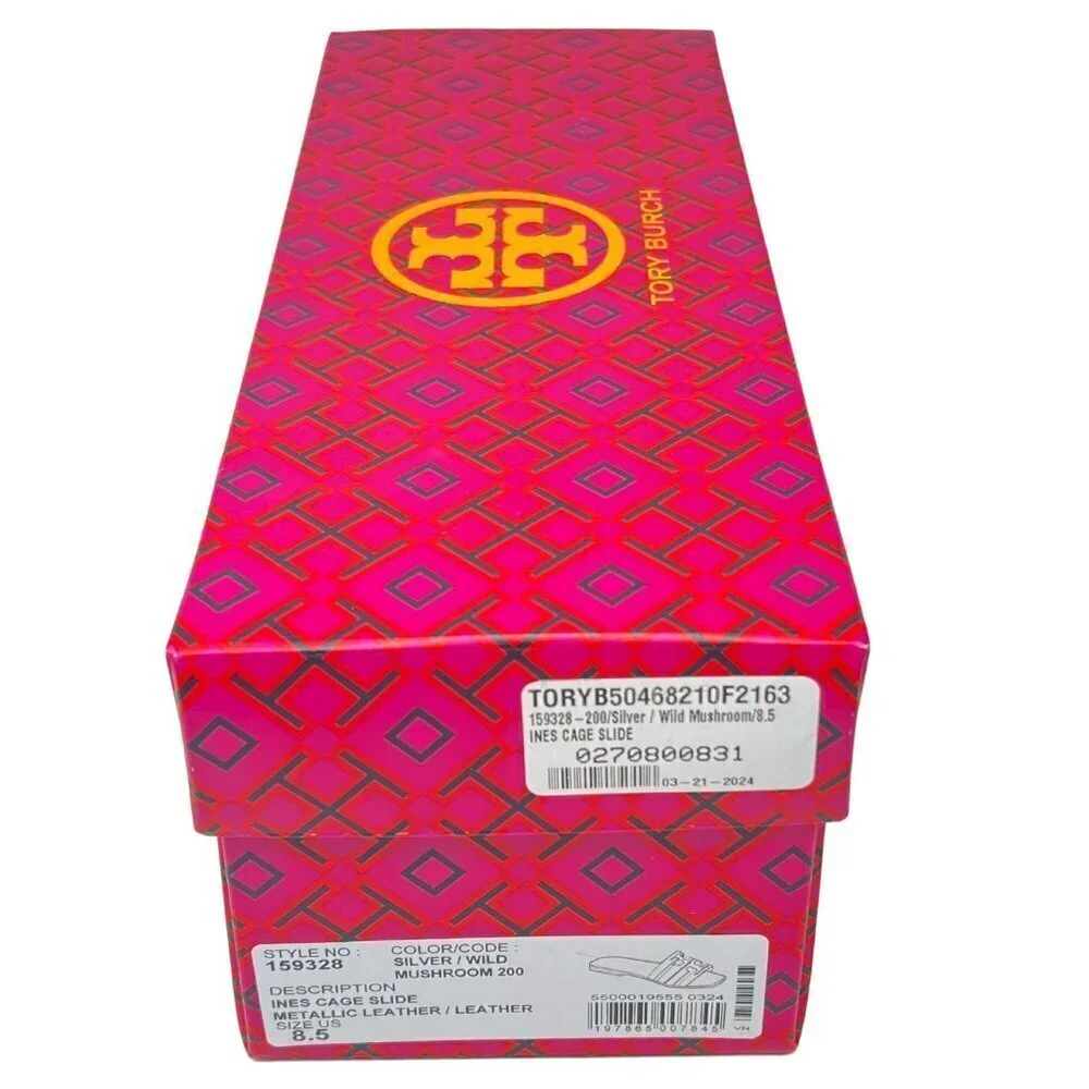 Tory Burch Empty Shoe Box